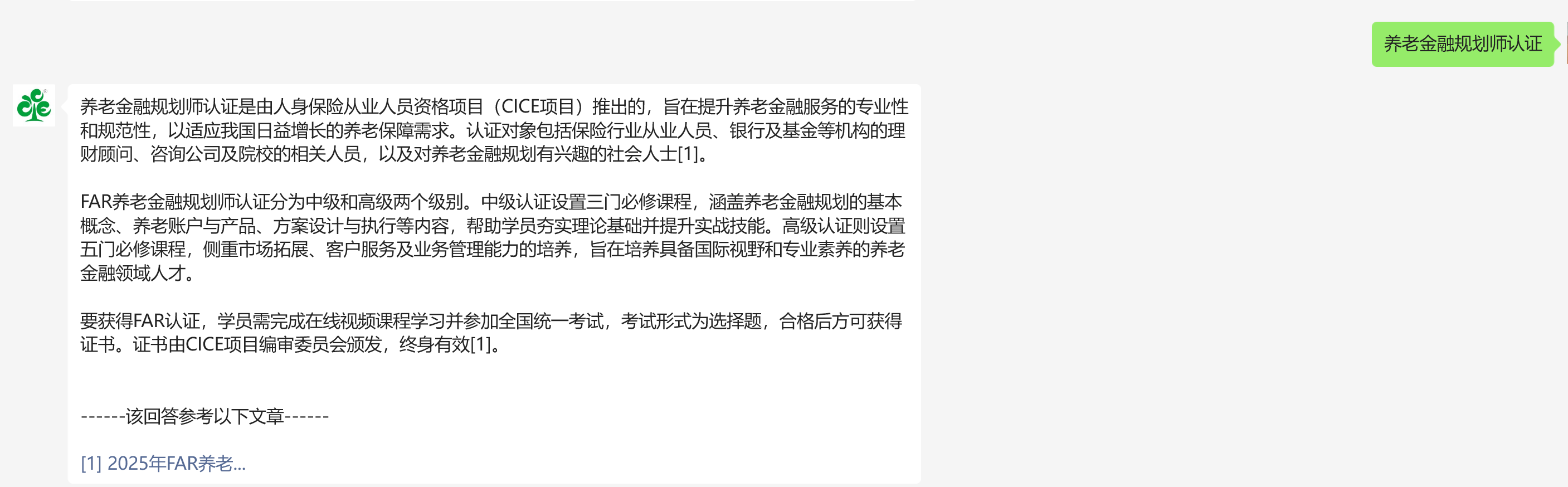 圖片3.png